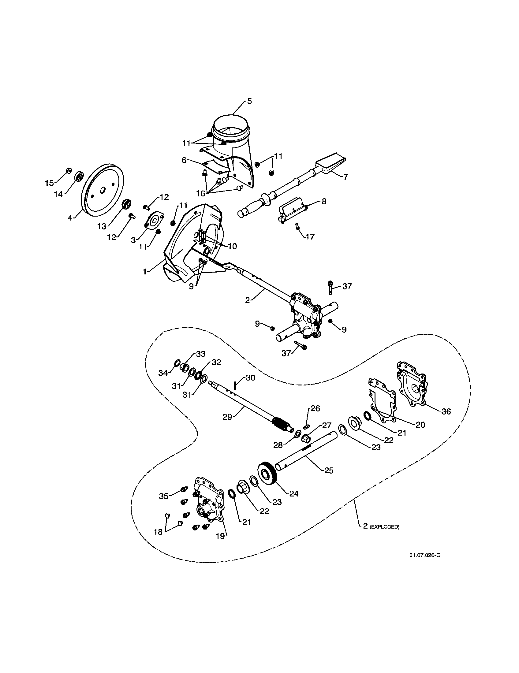 Impeller/gear box