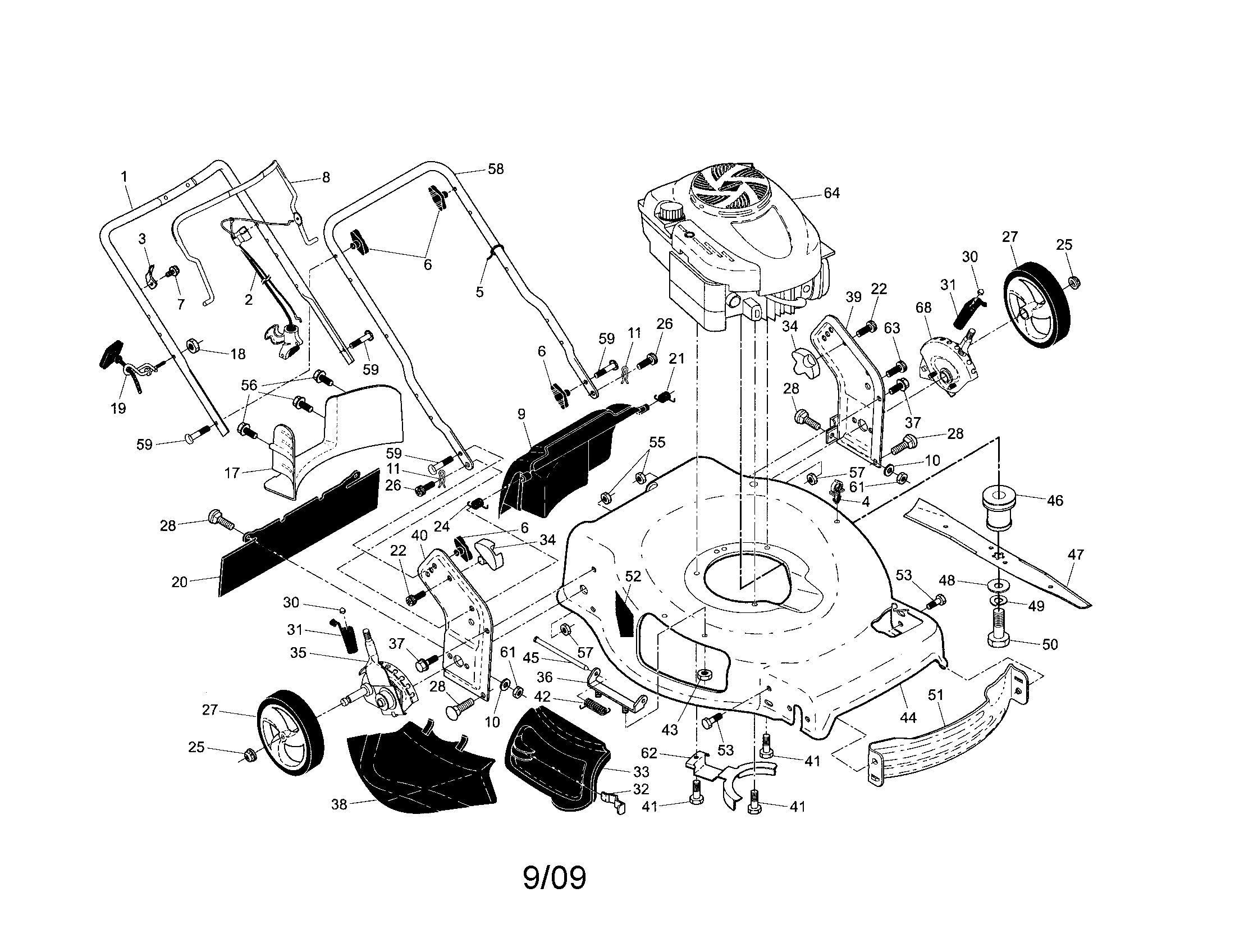 Engine/housing/handle