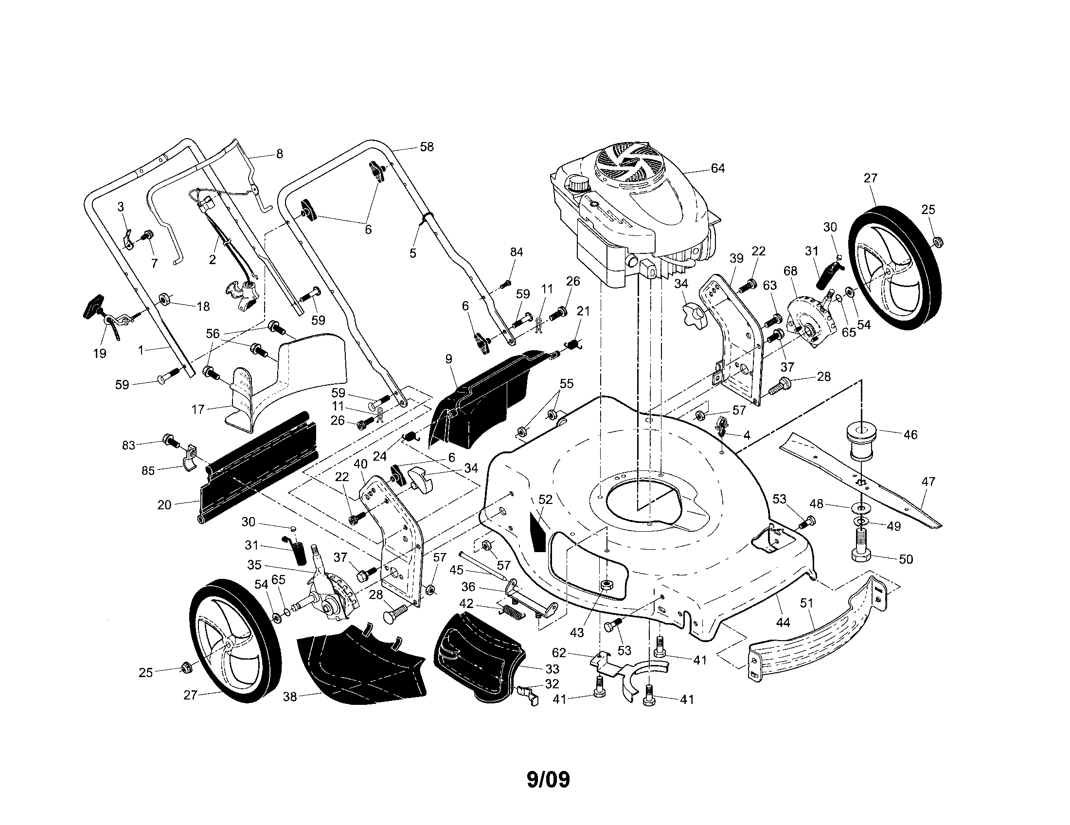 Engine/housing/handle