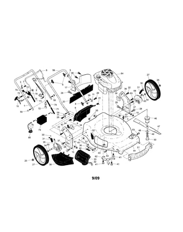 Engine/housing/handle
