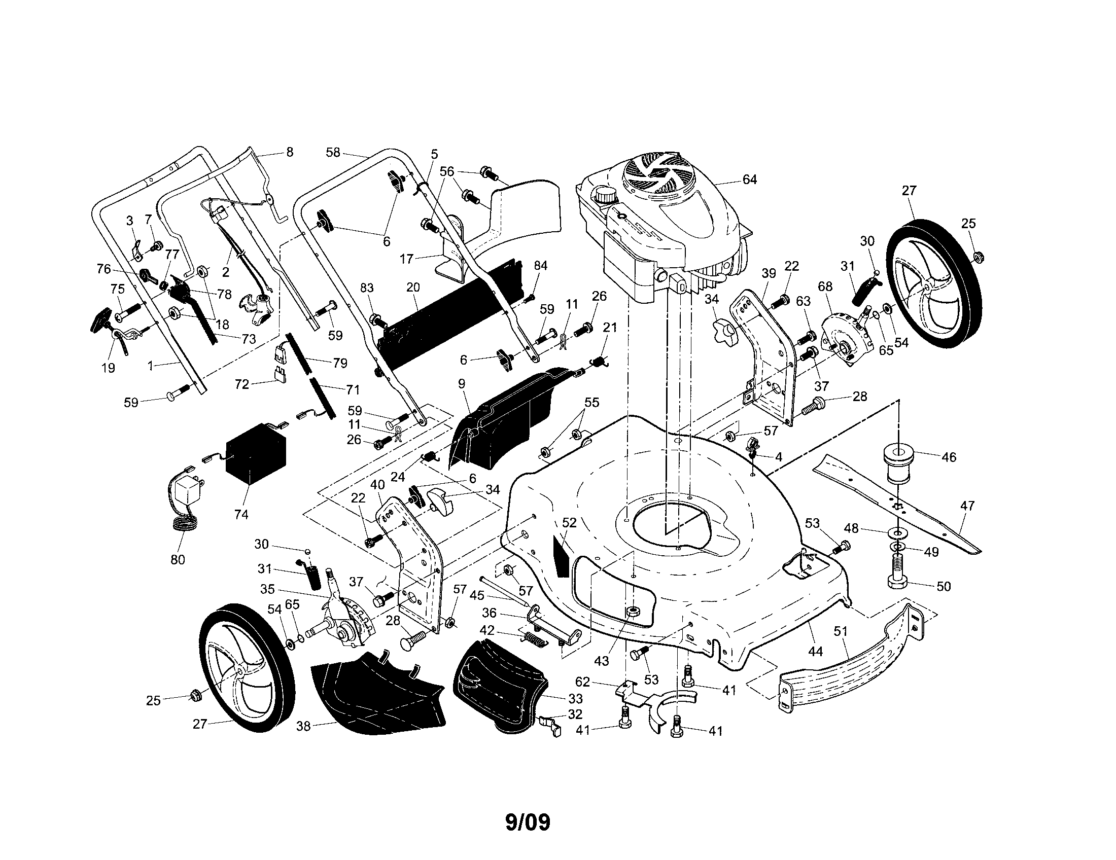 ENGINE/HOUSING/HANDLE