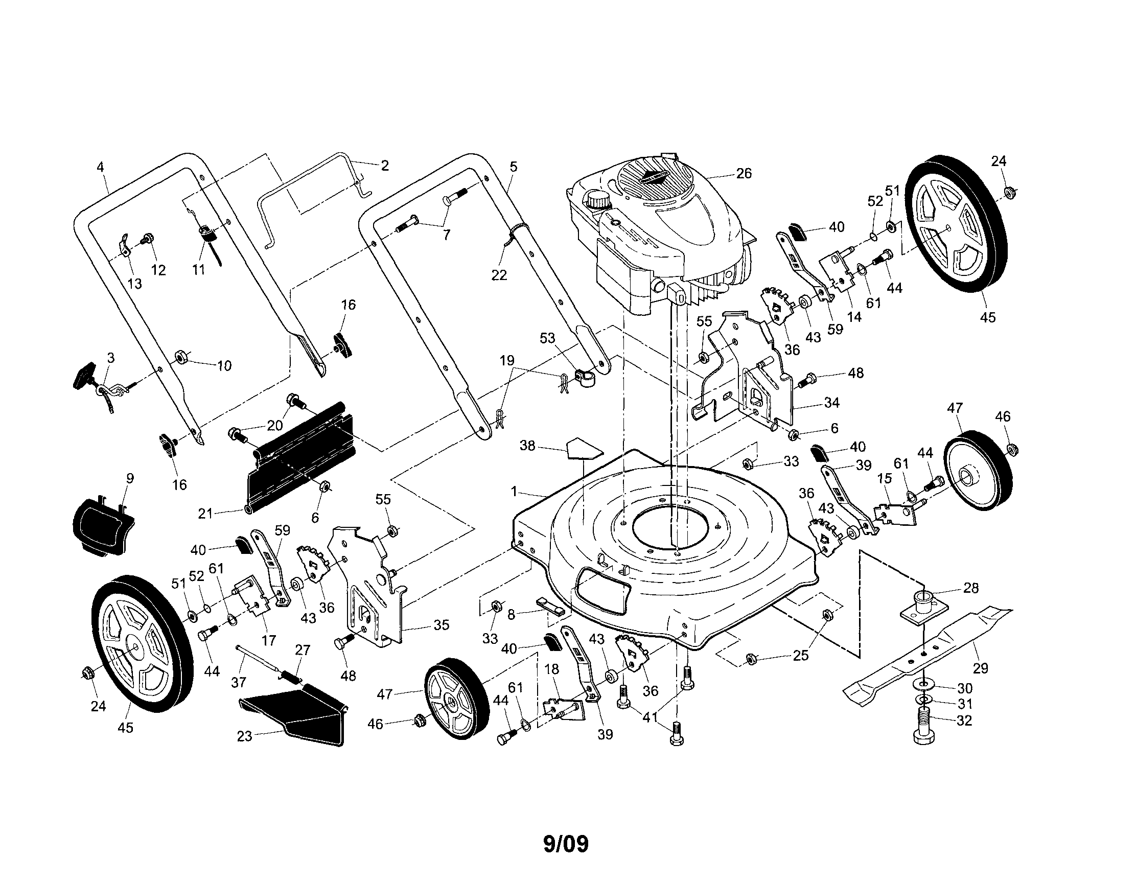 LAWN MOWER