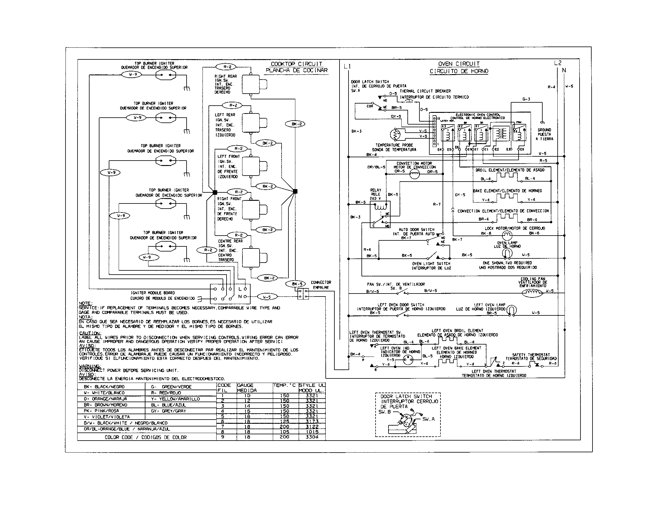 WIRING DIAGRAM