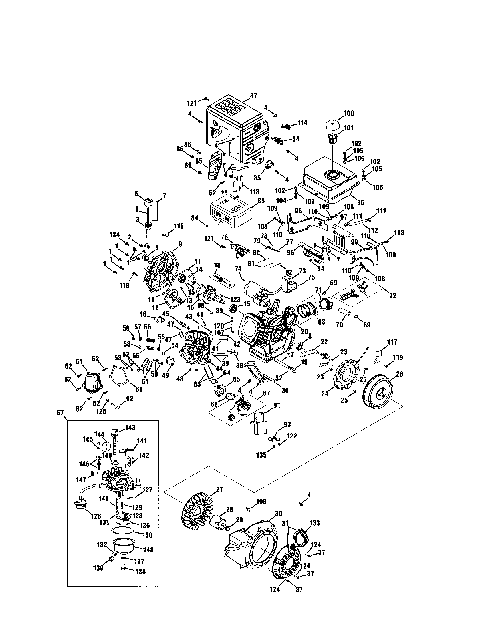 Engine - zs478-su
