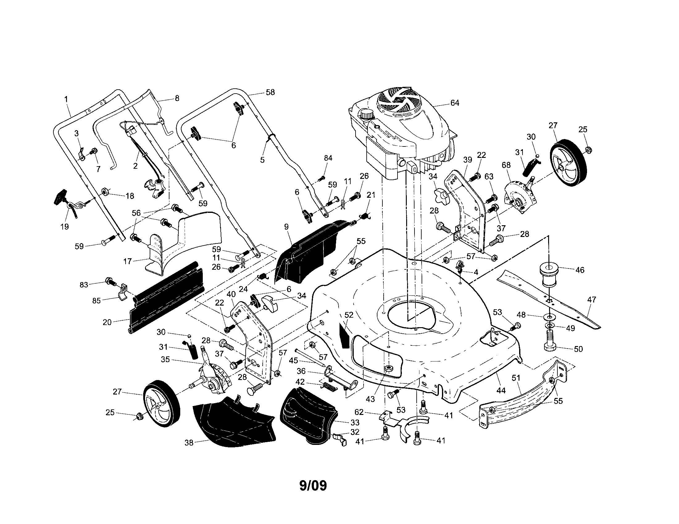 Engine/housing/handle
