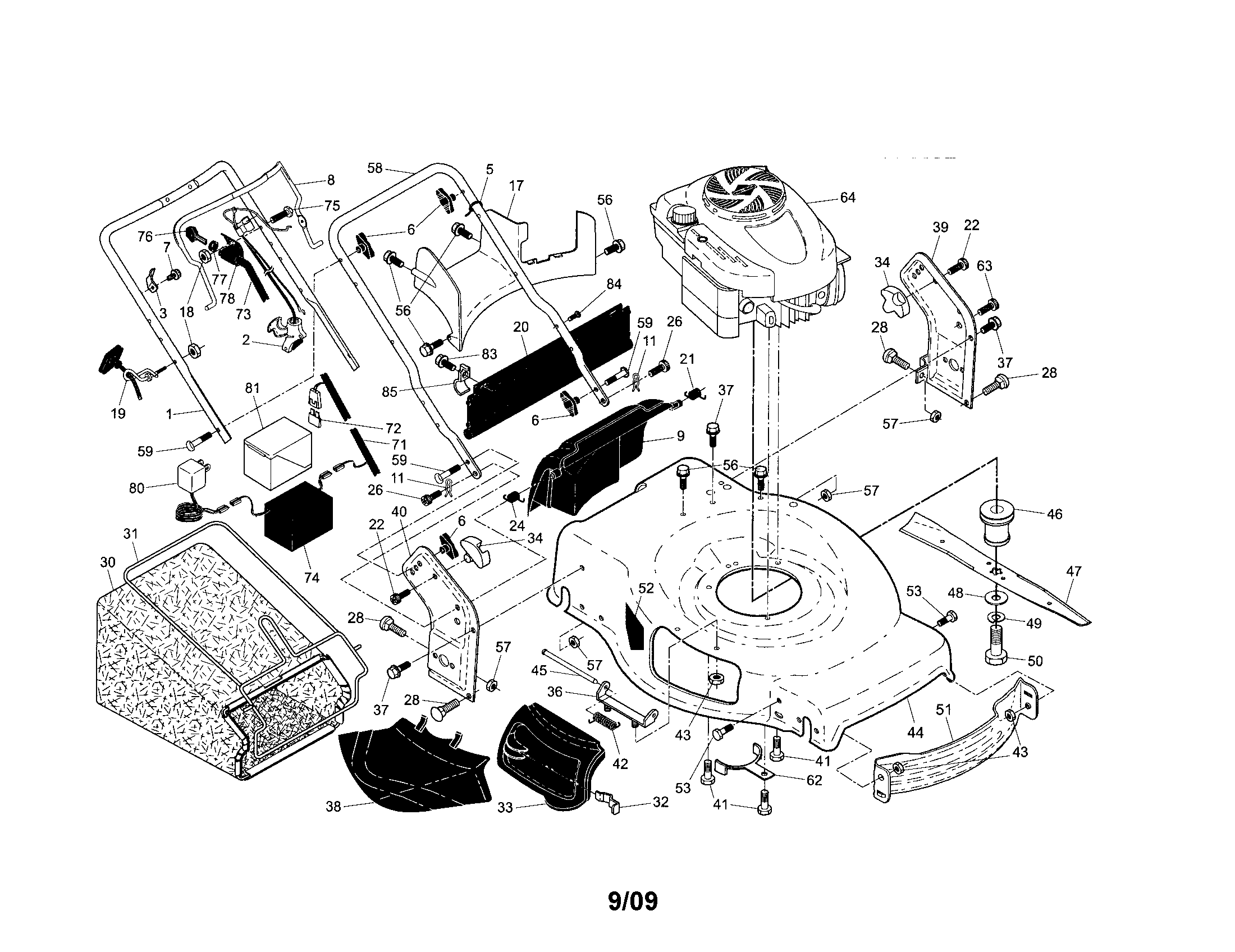 ENGINE/HOUSING/HANDLE