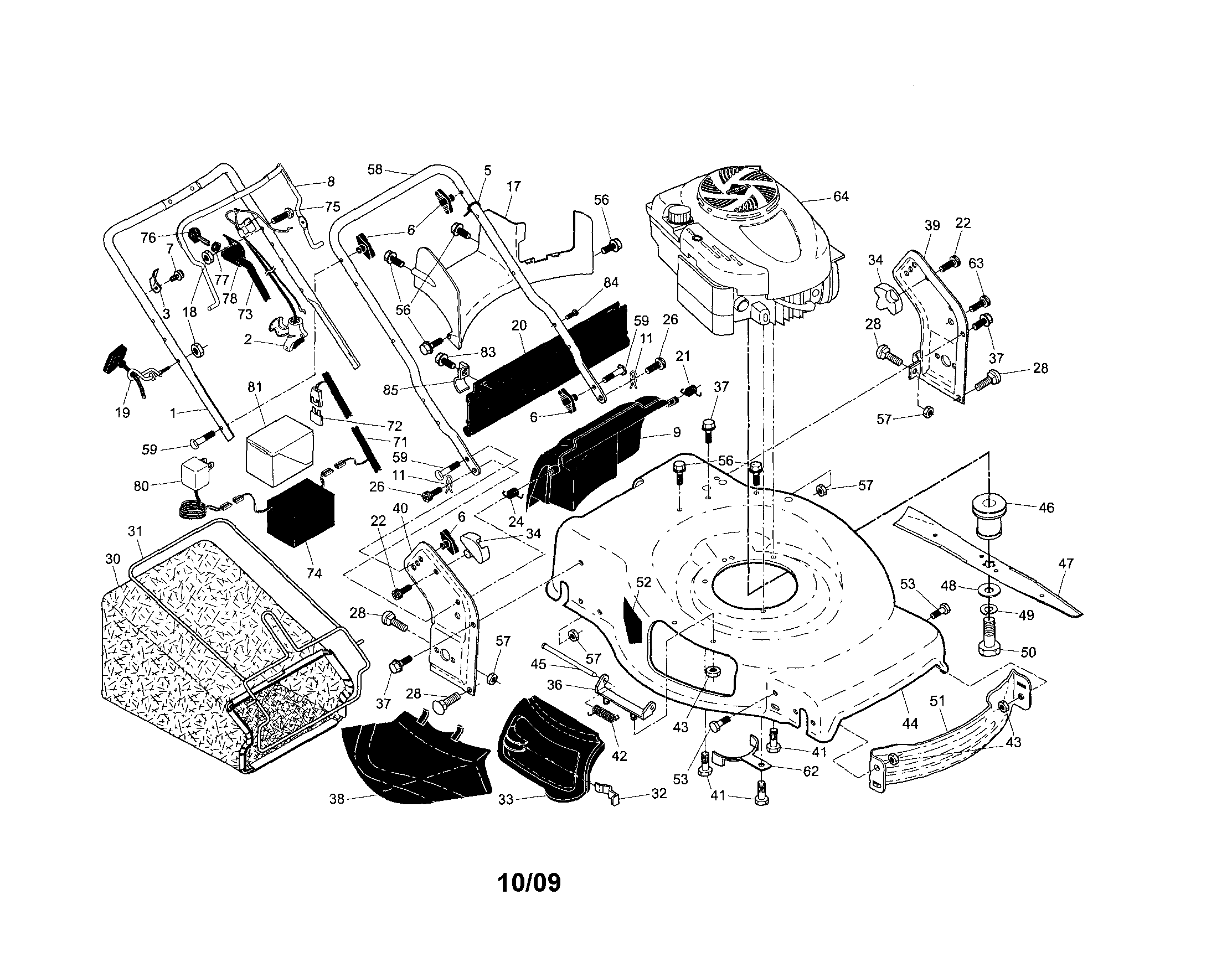 Engine/housing/handle