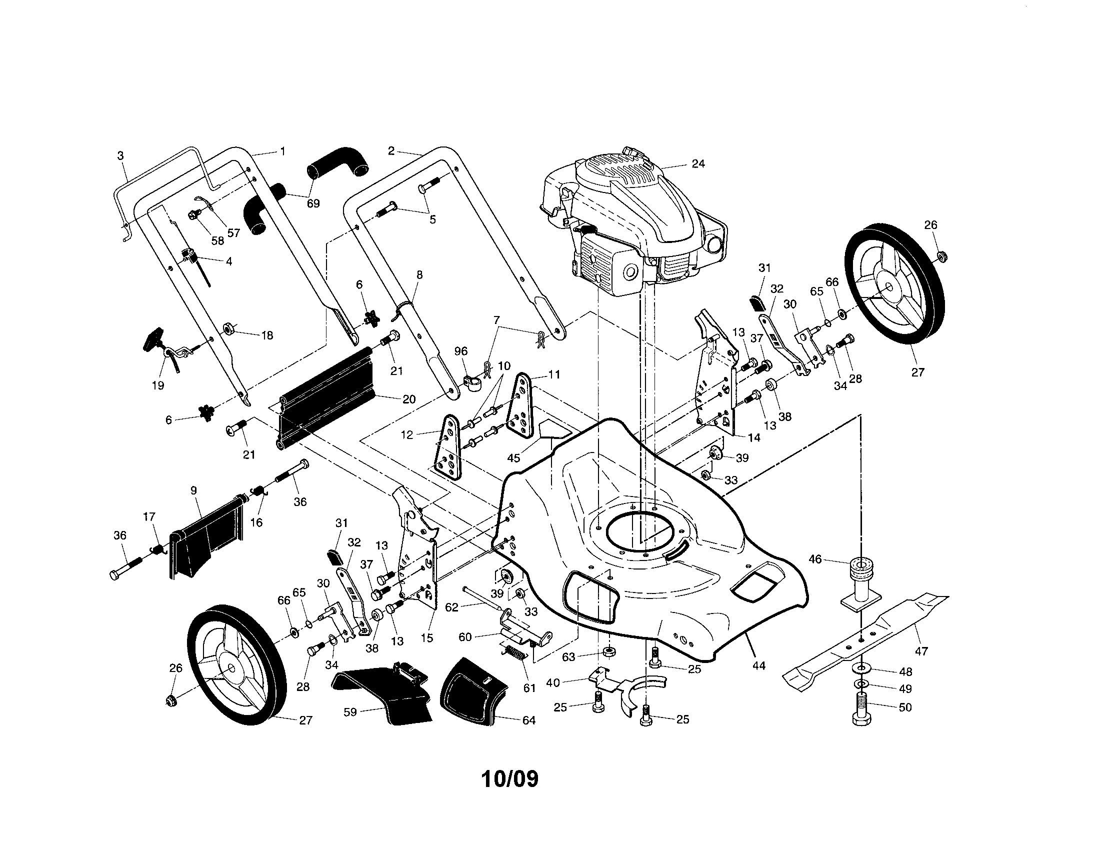 Engine/housing/handle