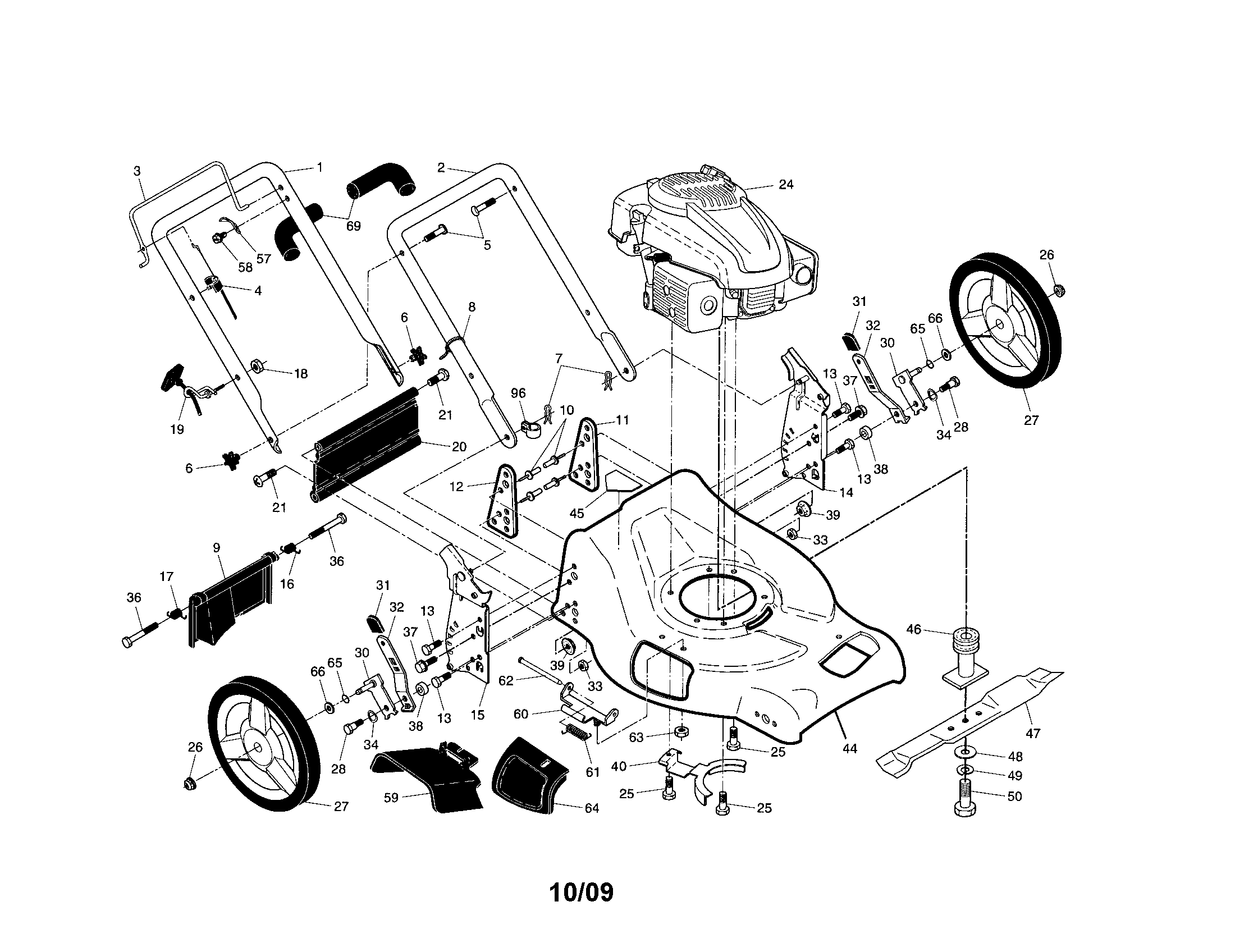 Engine/housing/handle