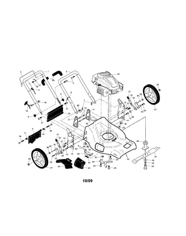 Engine/housing/handle