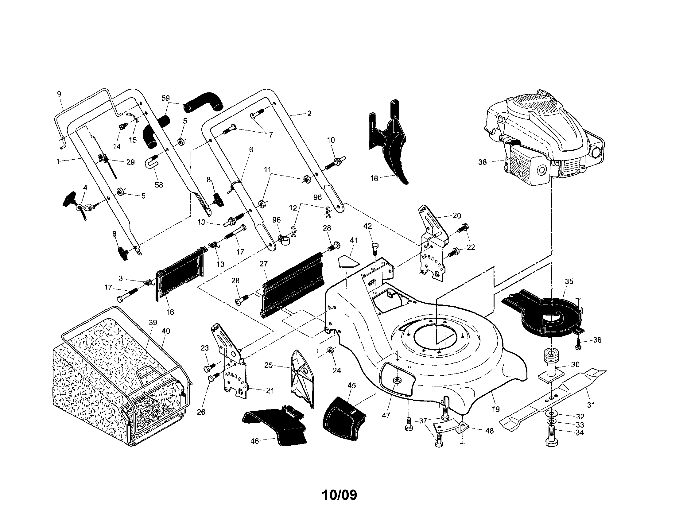 Engine/housing/handle