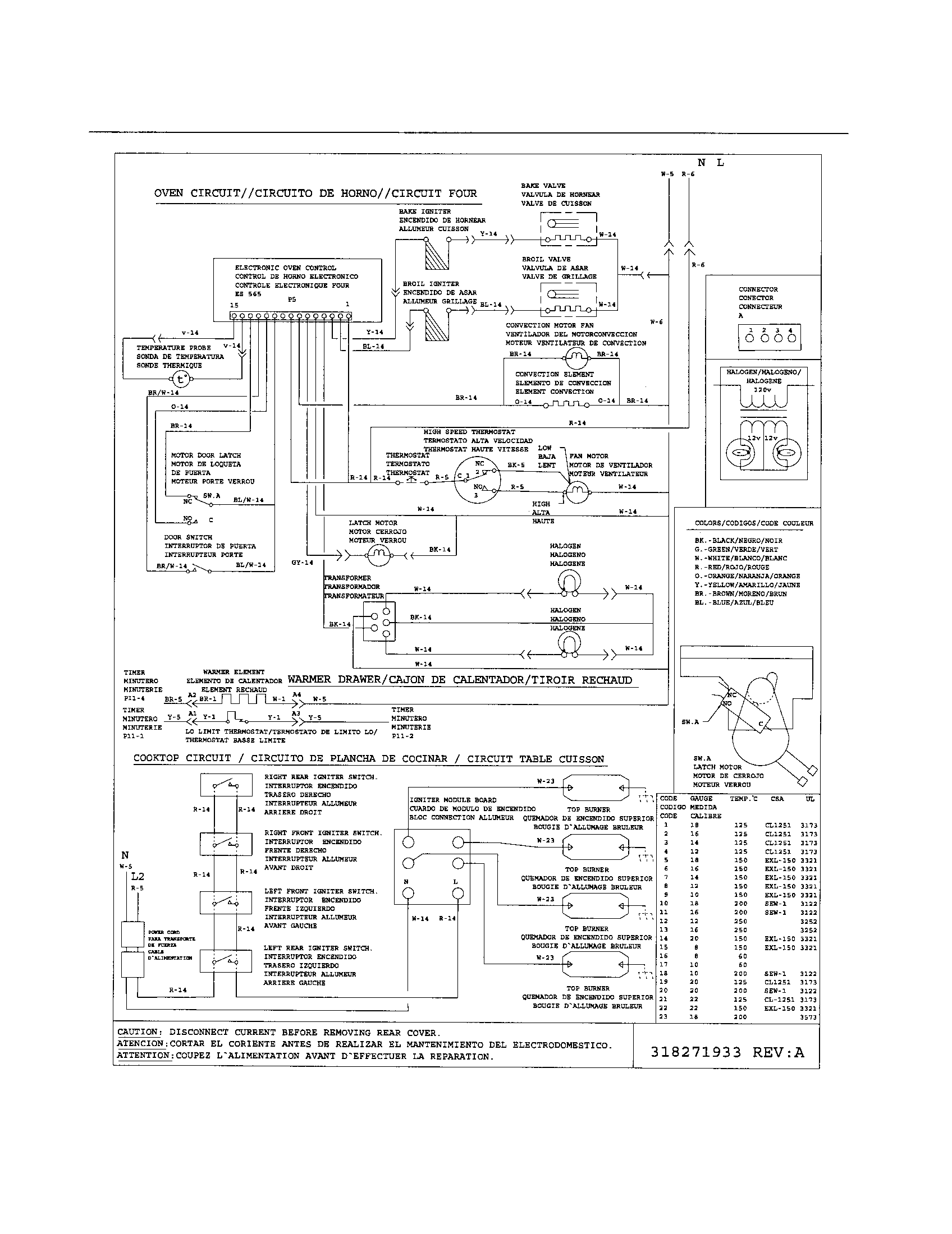 Wiring diagram