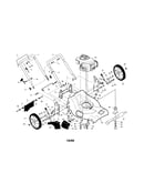Engine/housing/handle