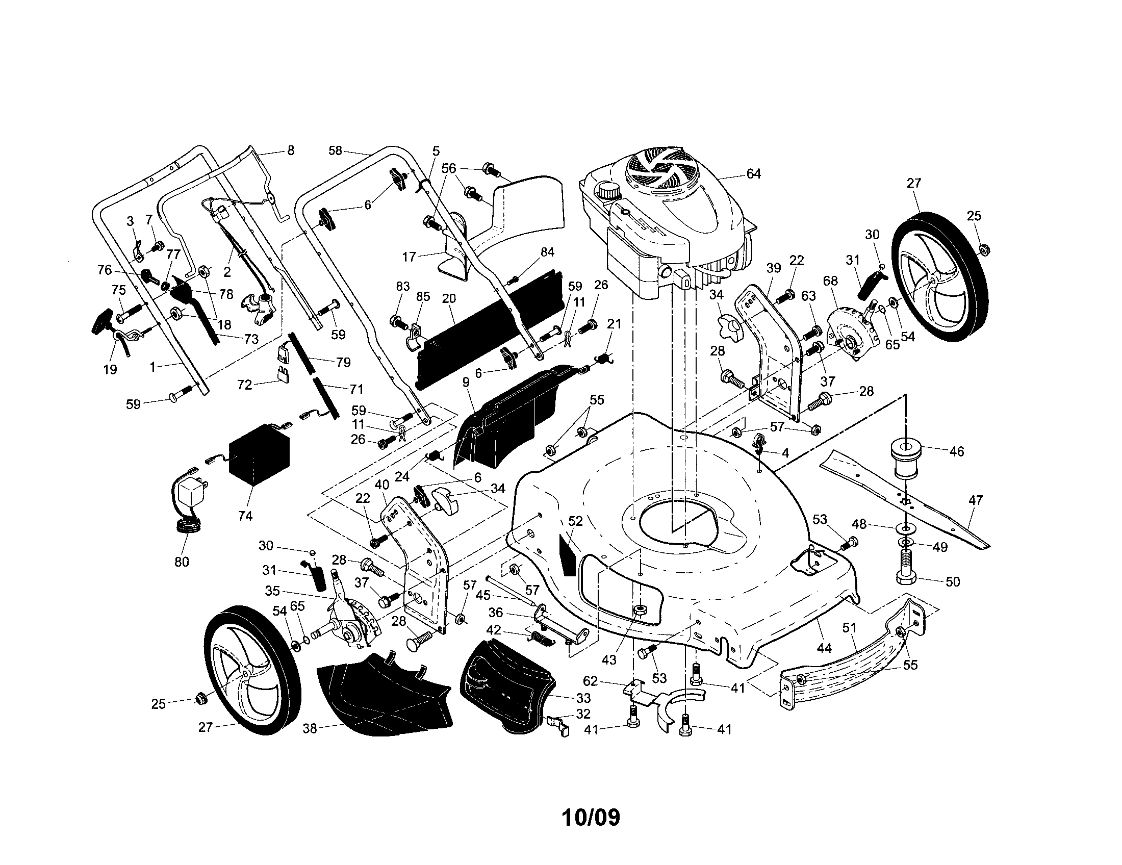 Engine/housing/handle