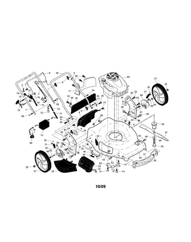 Engine/housing/handle