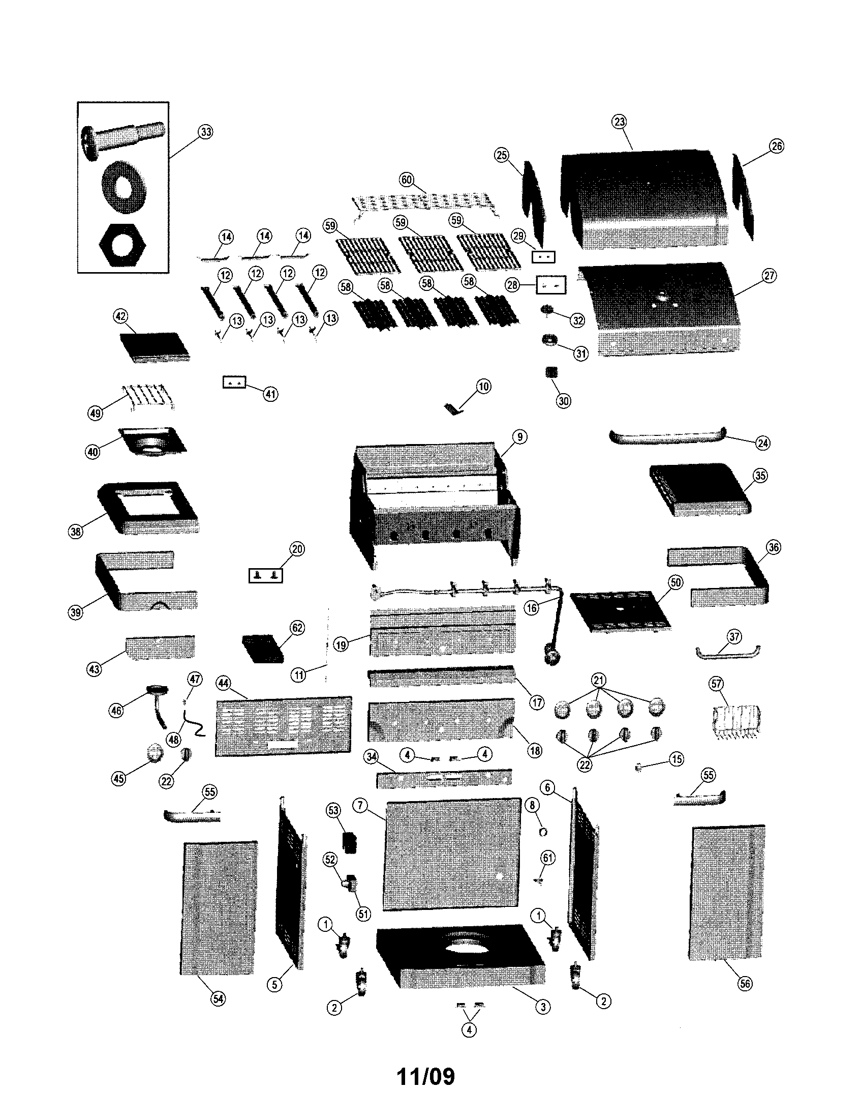 Gas grill