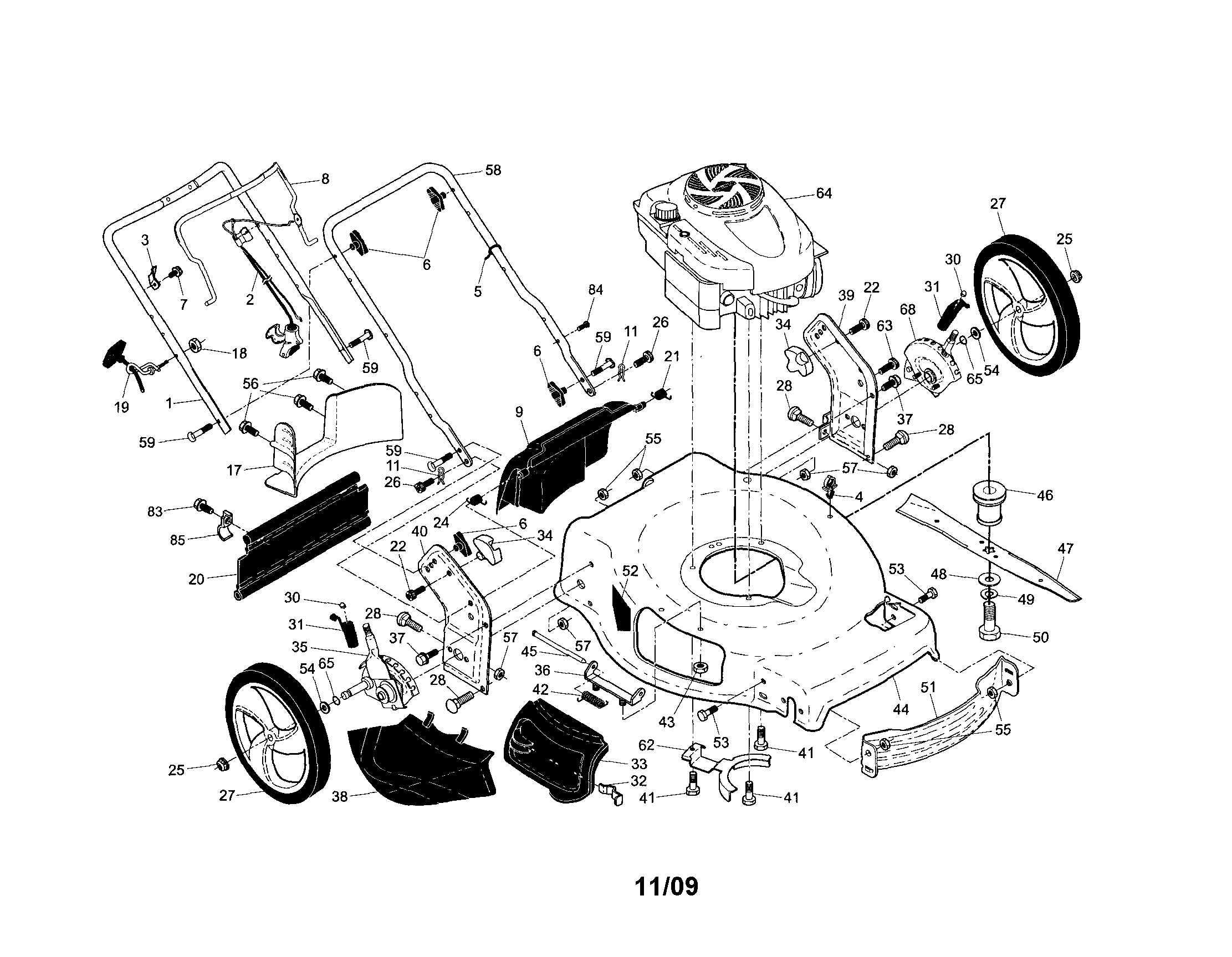 Engine/housing/handle