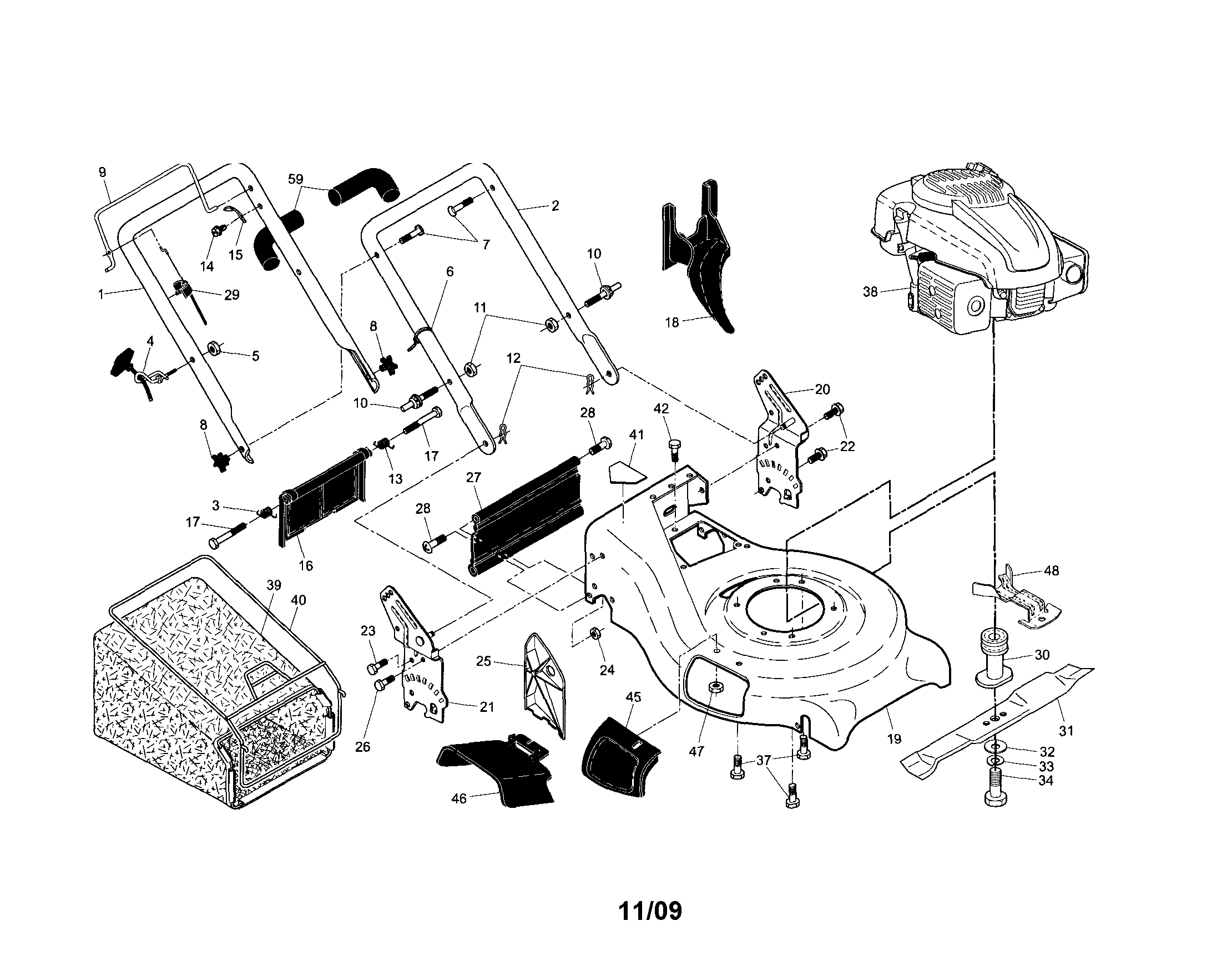 Engine/housing/handle