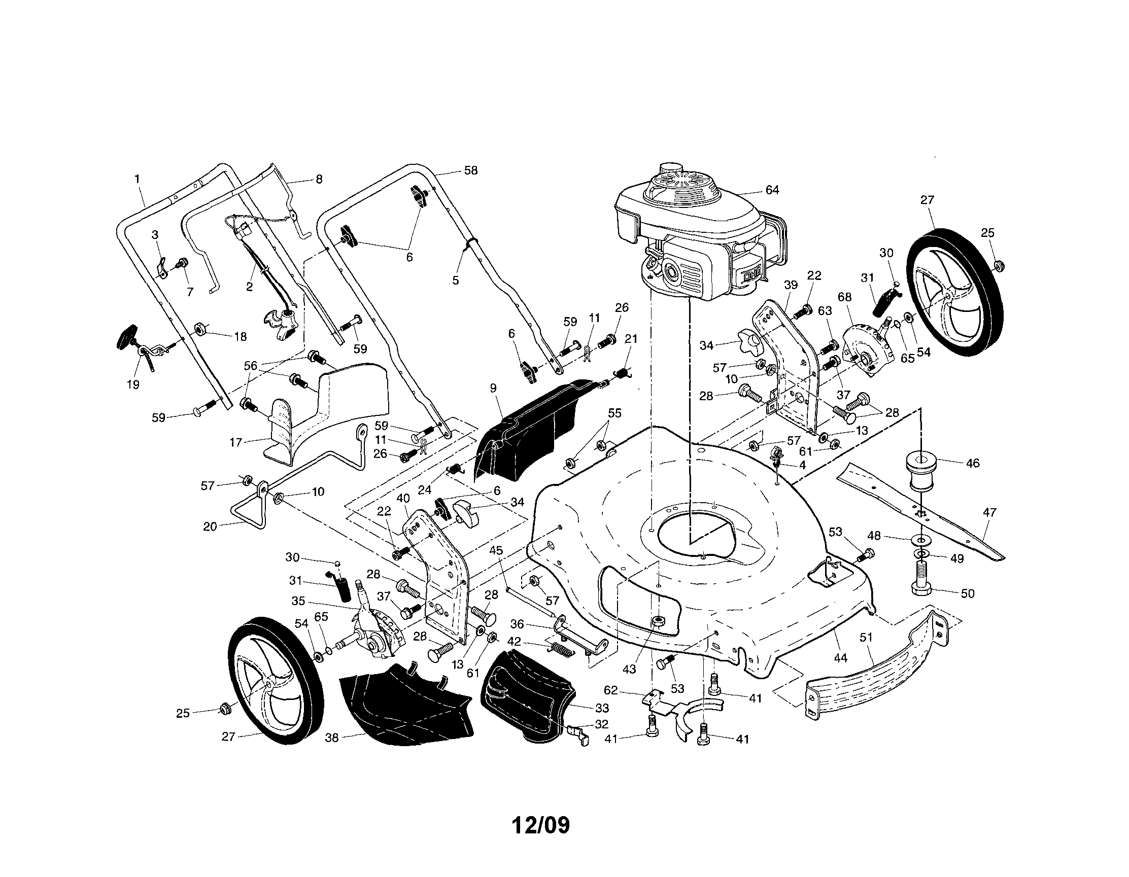 Engine/housing/handle