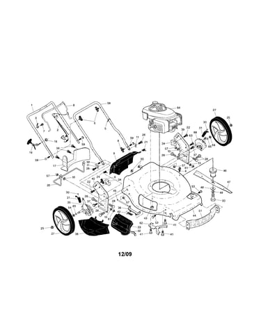 Engine/housing/handle