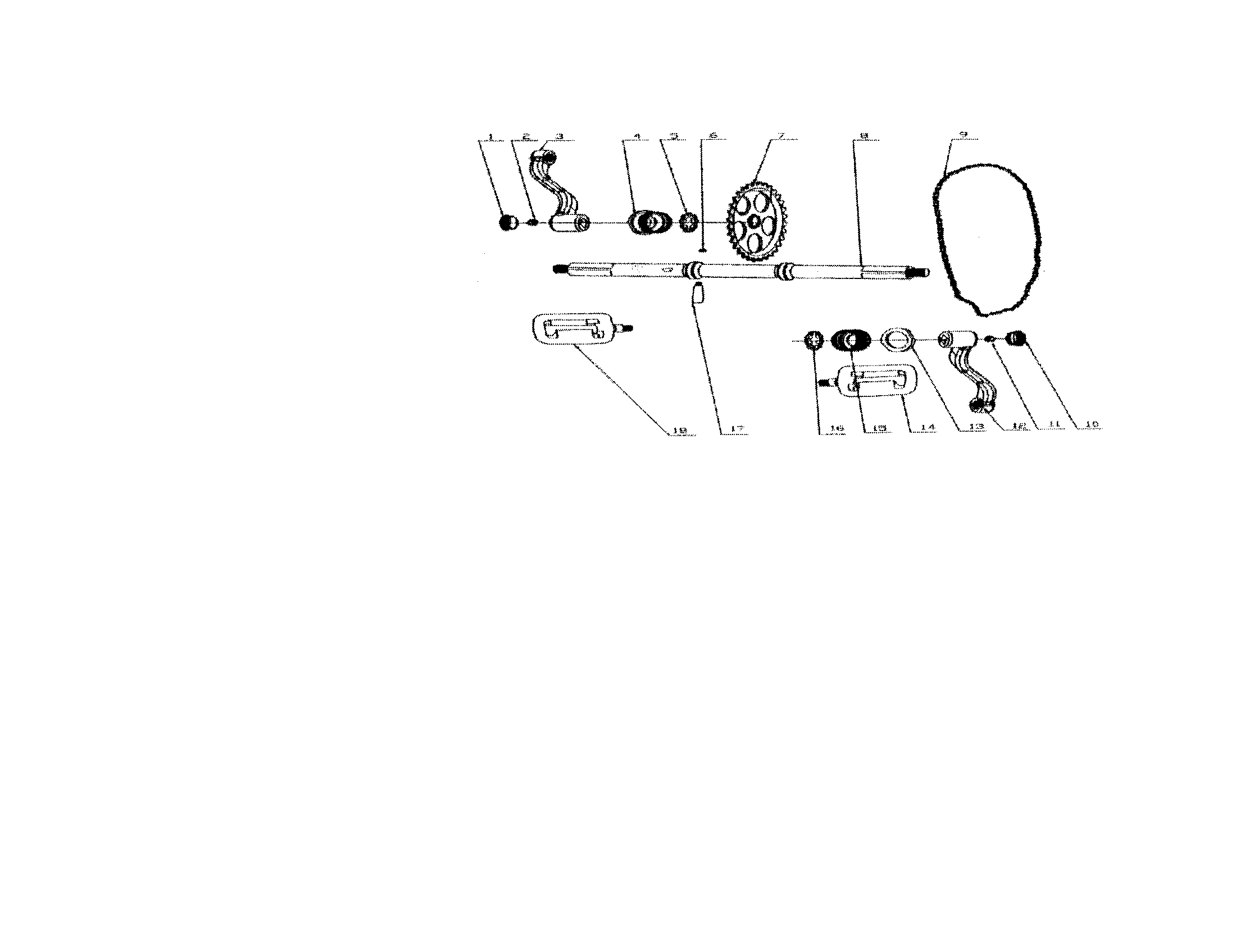AXLE