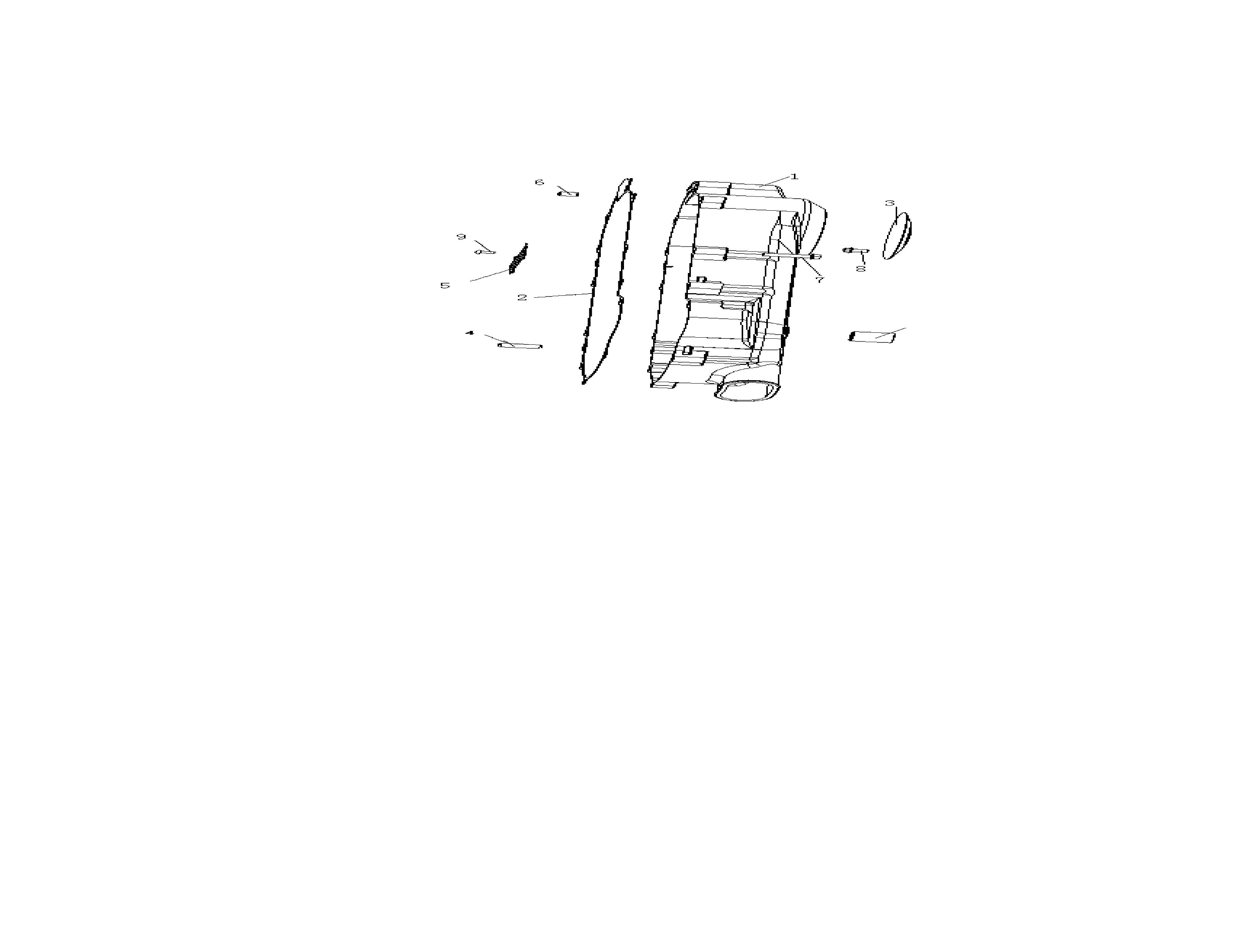 Left crankcase cover