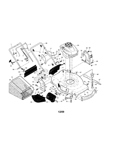 Engine/housing/handle