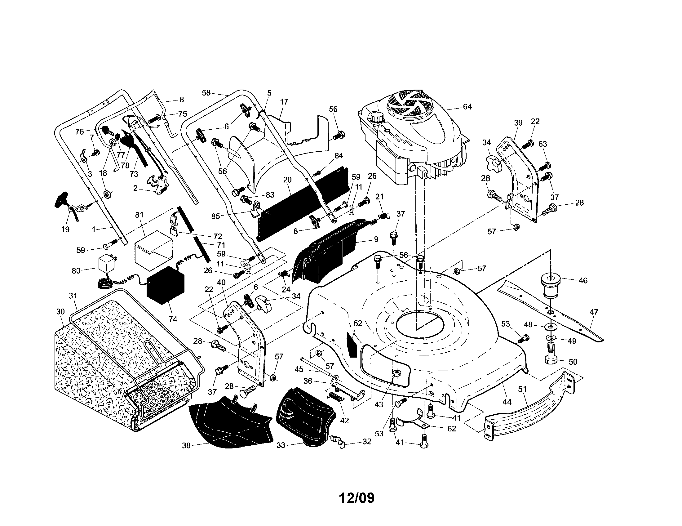 Engine/housing/handle