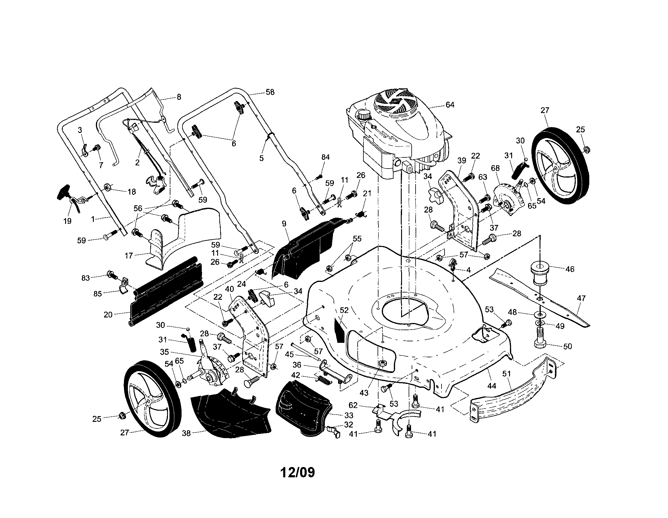 ENGINE/HOUSING/HANDLE