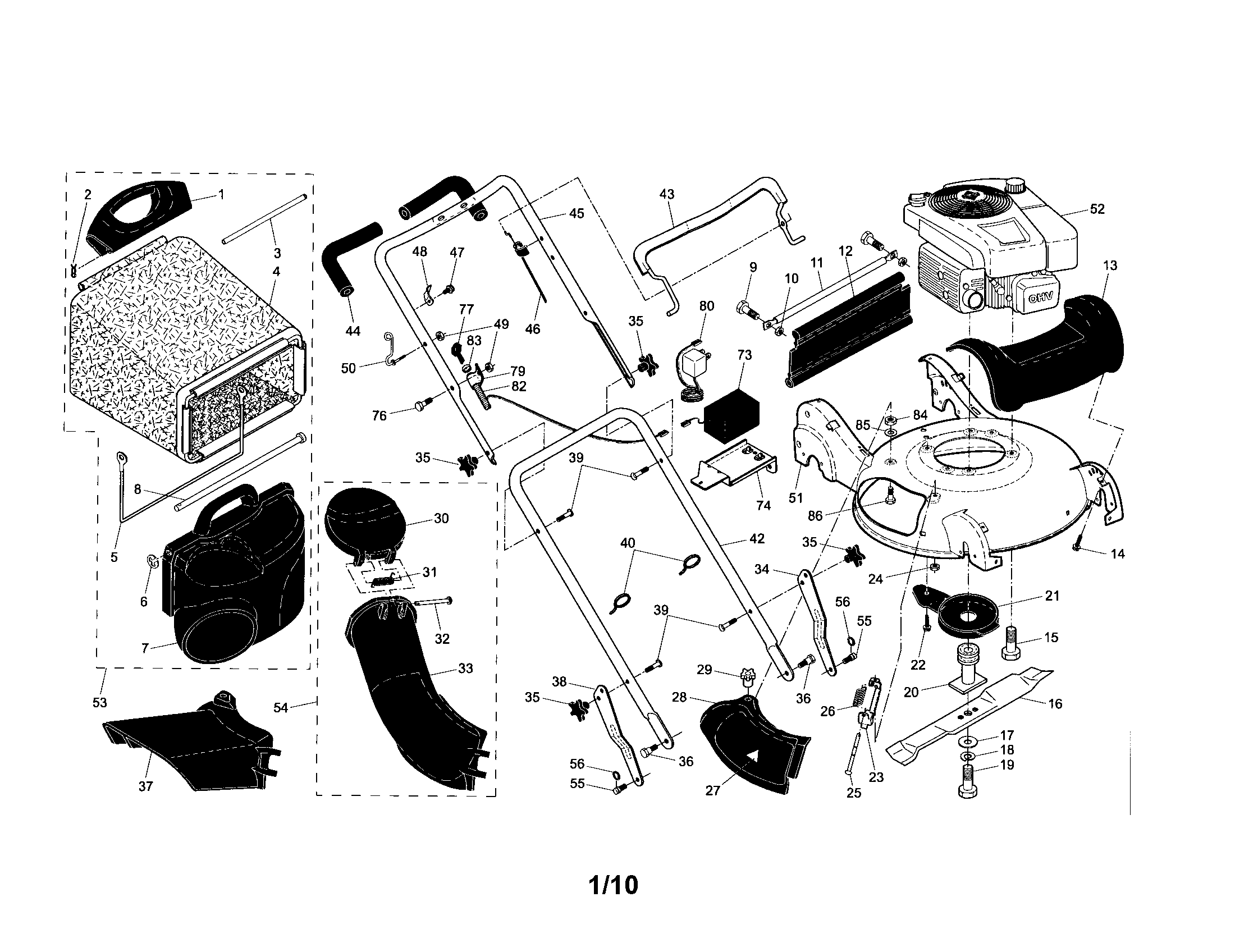Handle/engine/housing