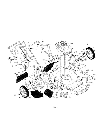 Engine/housing/handle