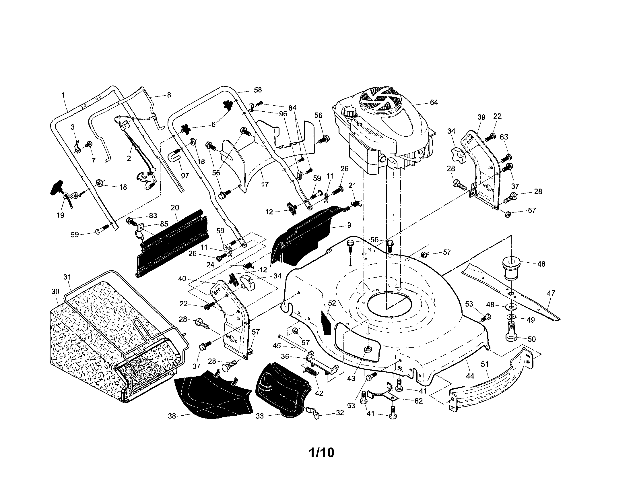 Engine/housing/handle