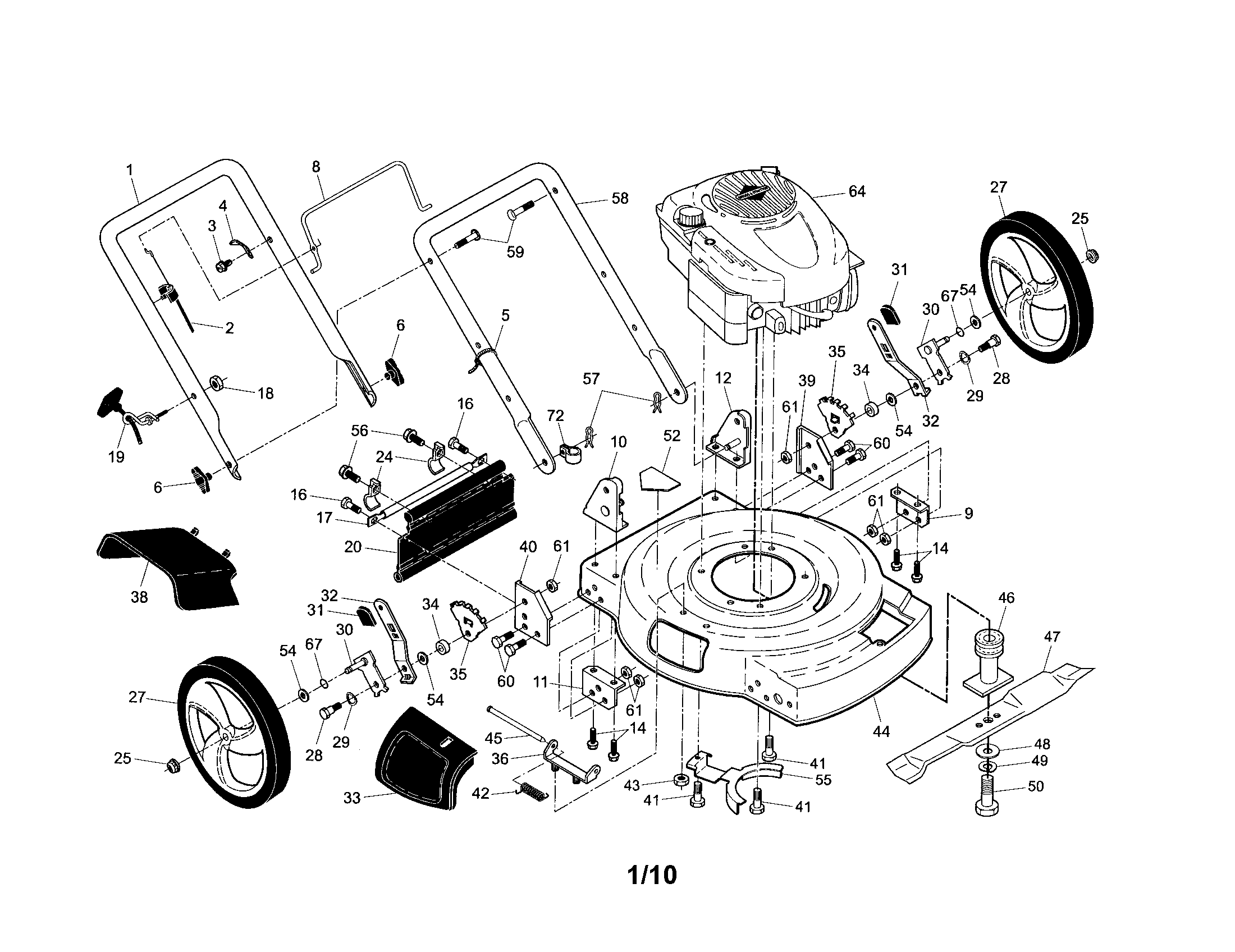 Engine/housing/handle
