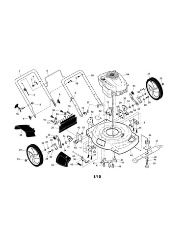 Engine/housing/handle