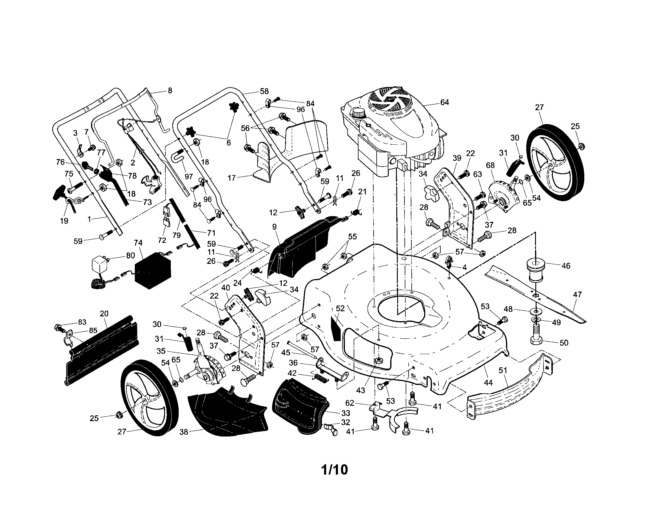 Engine/housing/handle