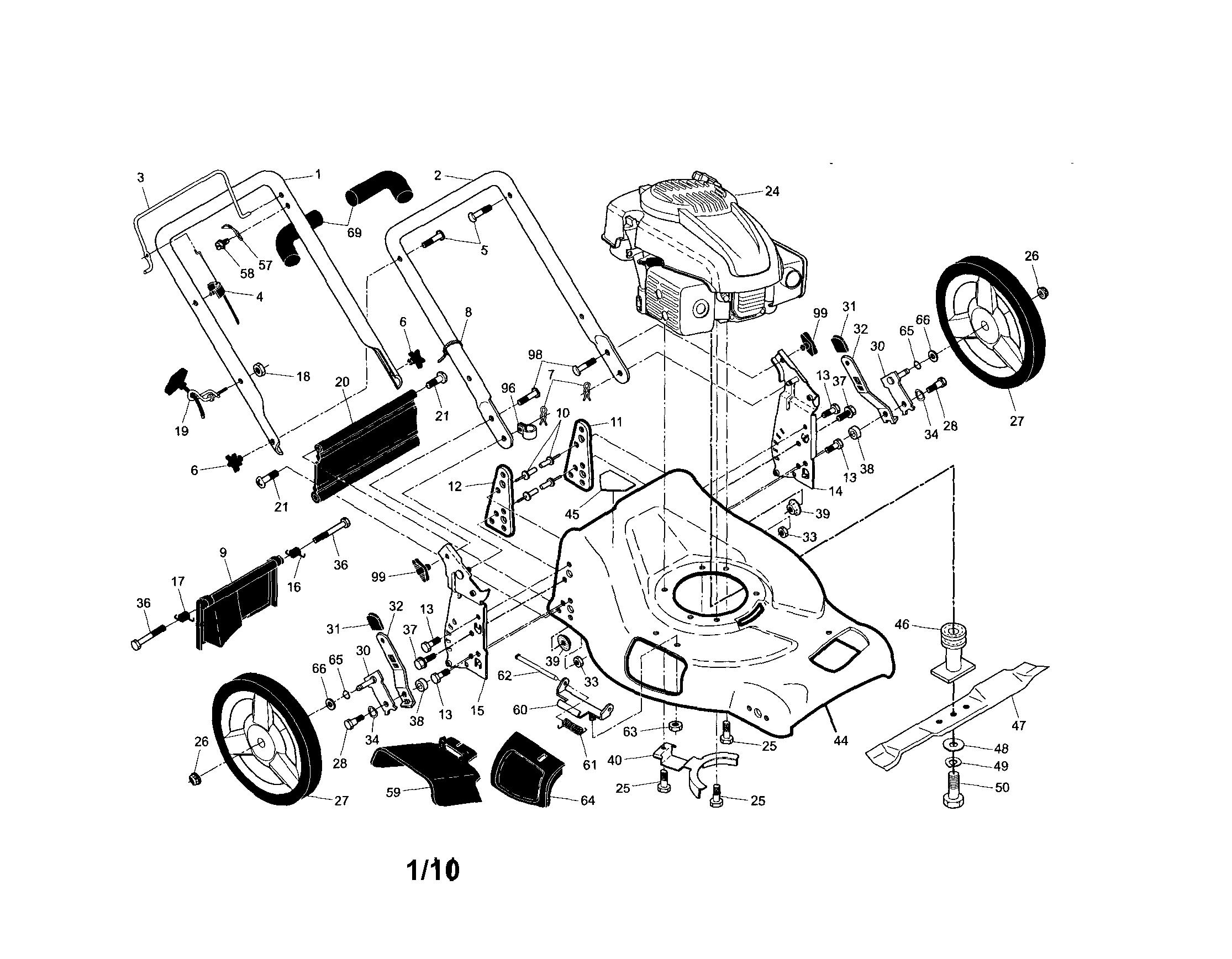 Engine/housing/handle