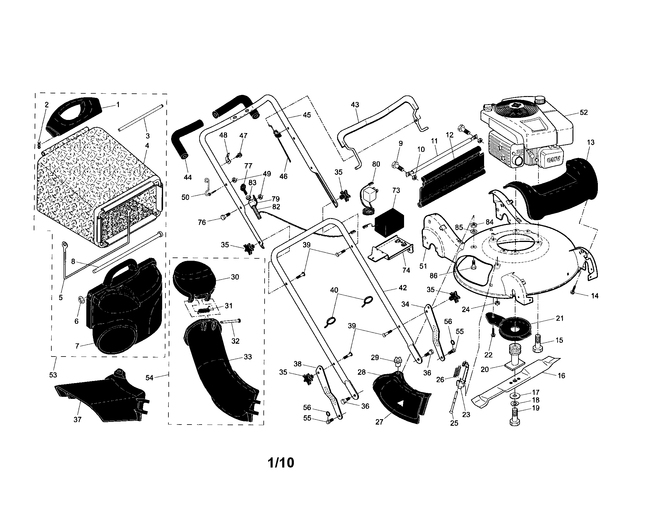 Engine/housing/handle