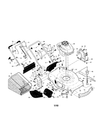 Engine/housing/handle