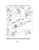 Cylinder/crankshaft/fuel tank
