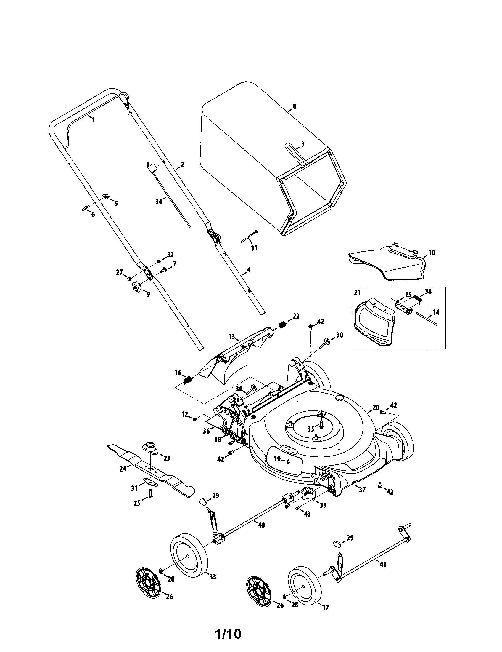 Lawn mower