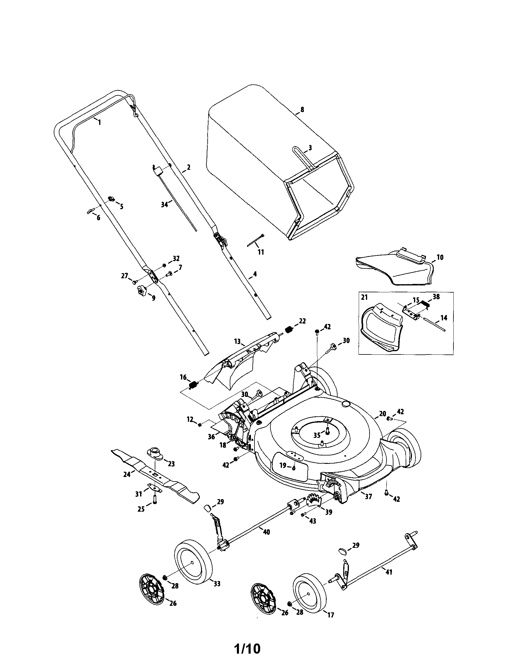 Lawn mower