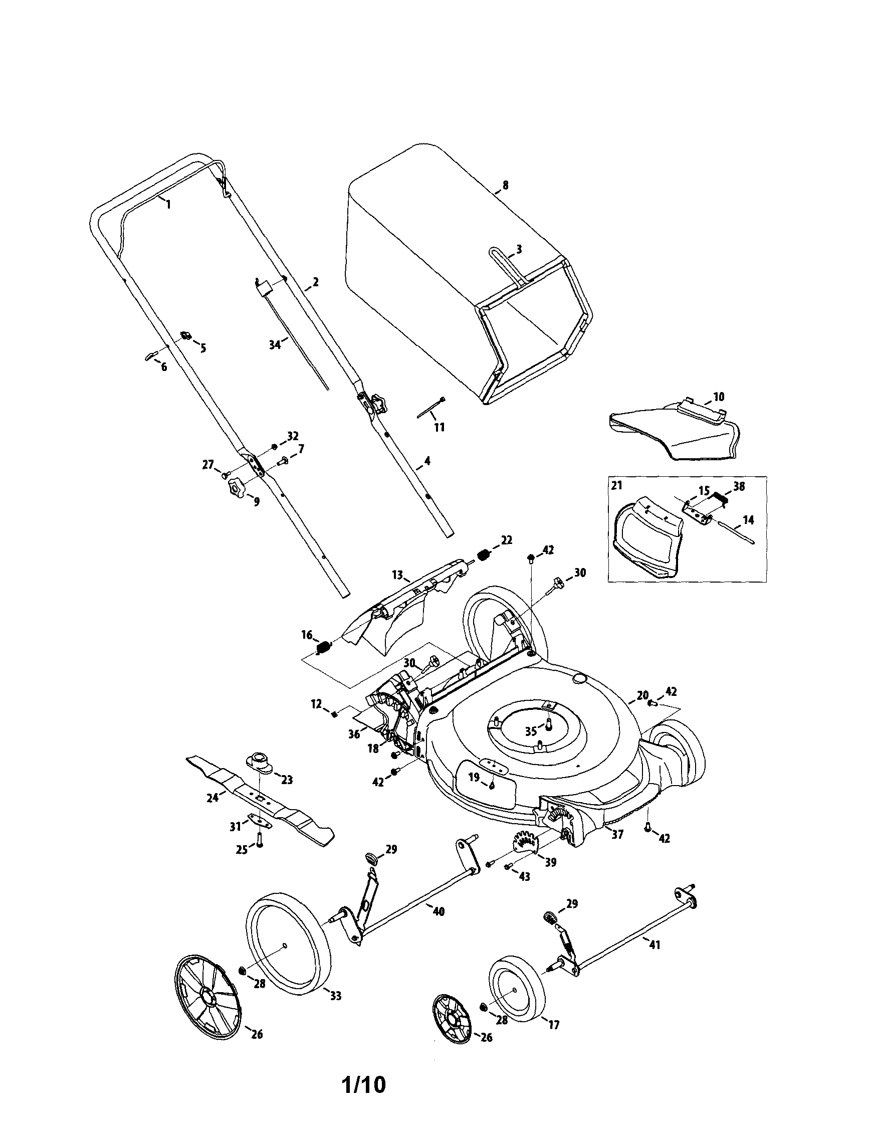 Lawn mower