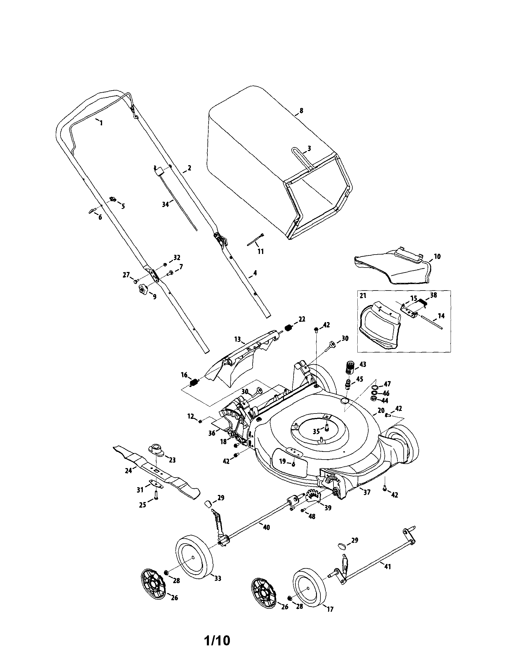Lawn mower