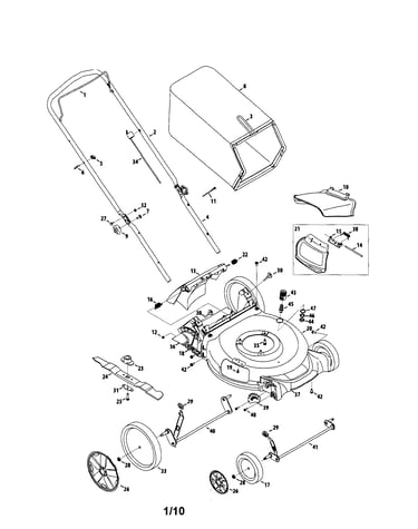 Lawn mower