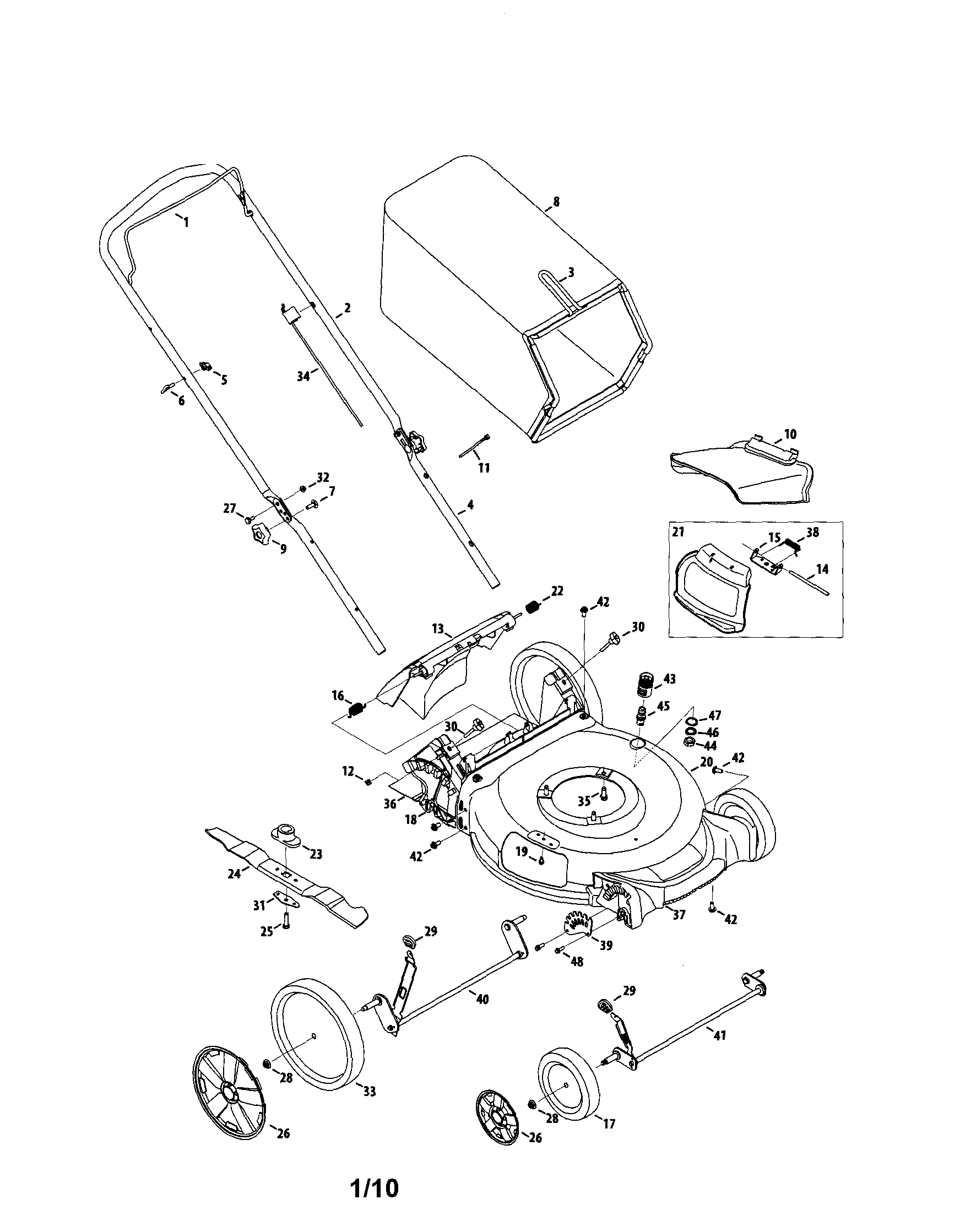 Lawn mower