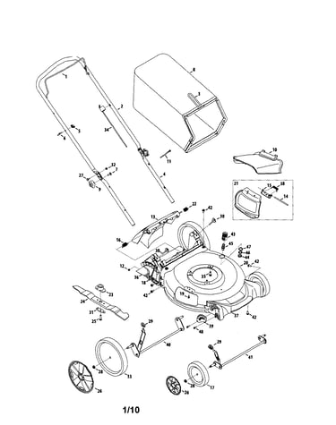 Lawn mower