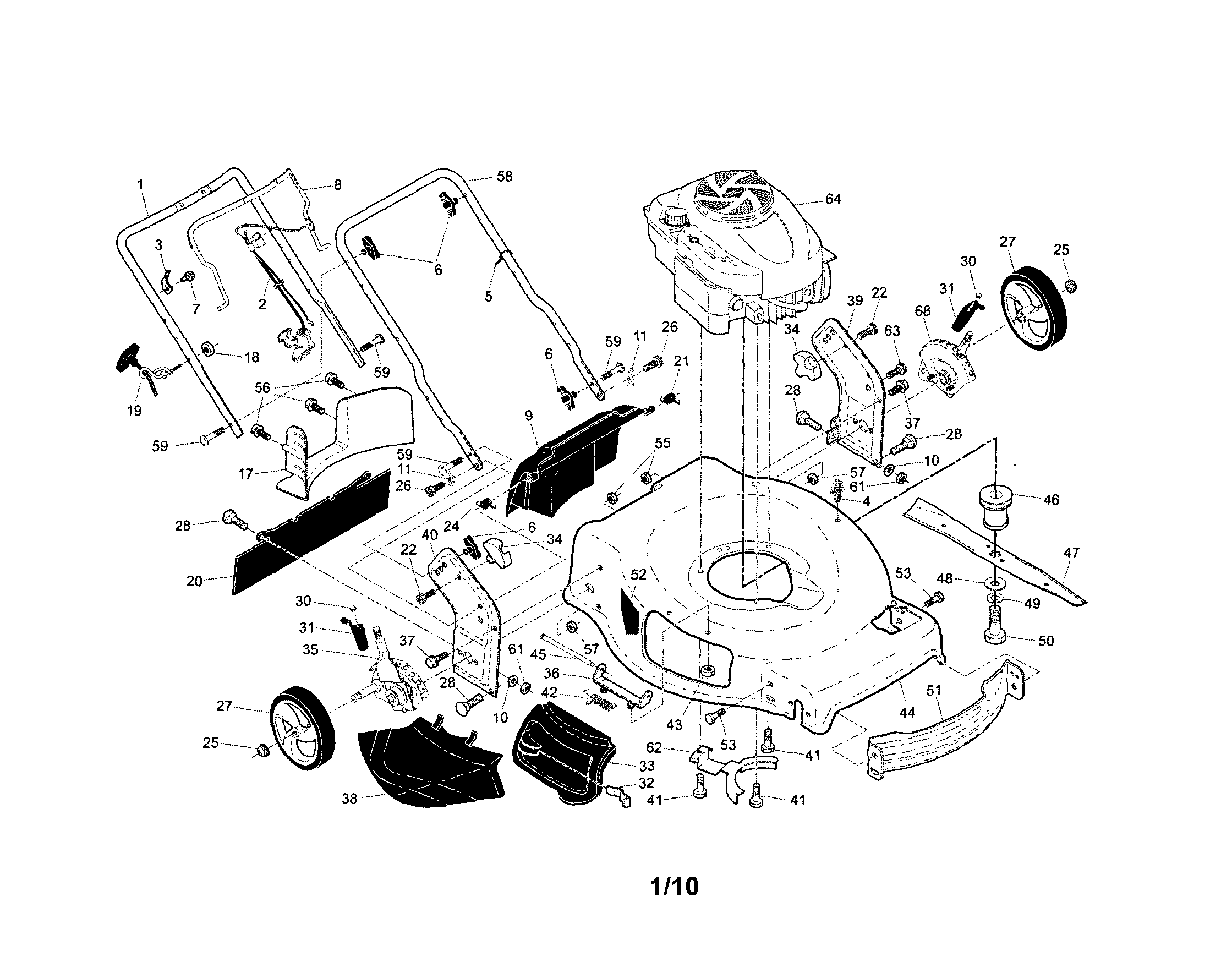 Engine/housing/handle