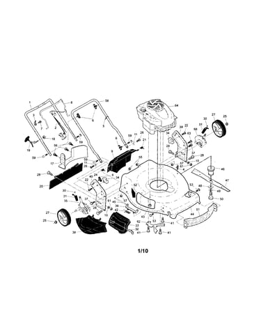 Engine/housing/handle