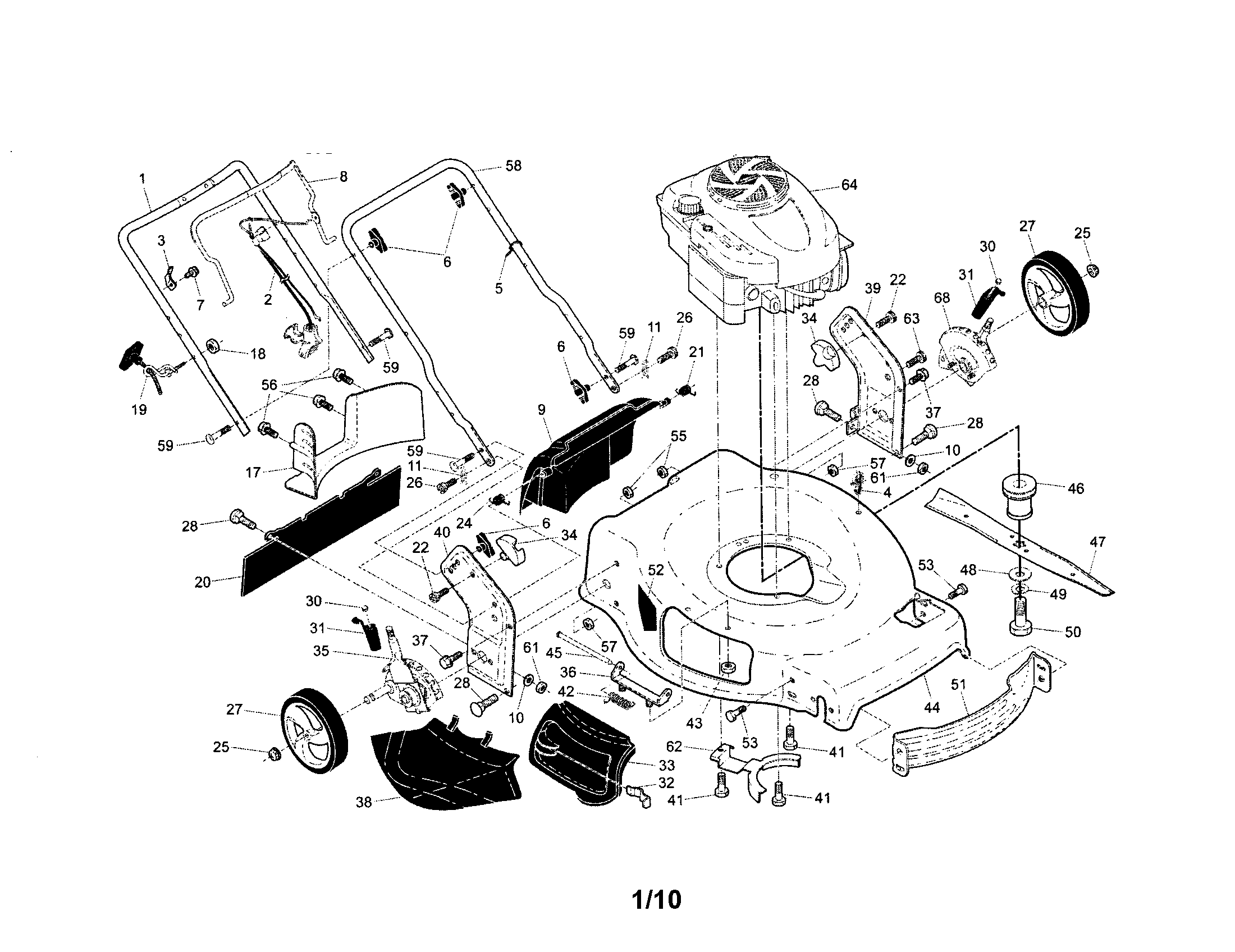 Engine/housing/handle