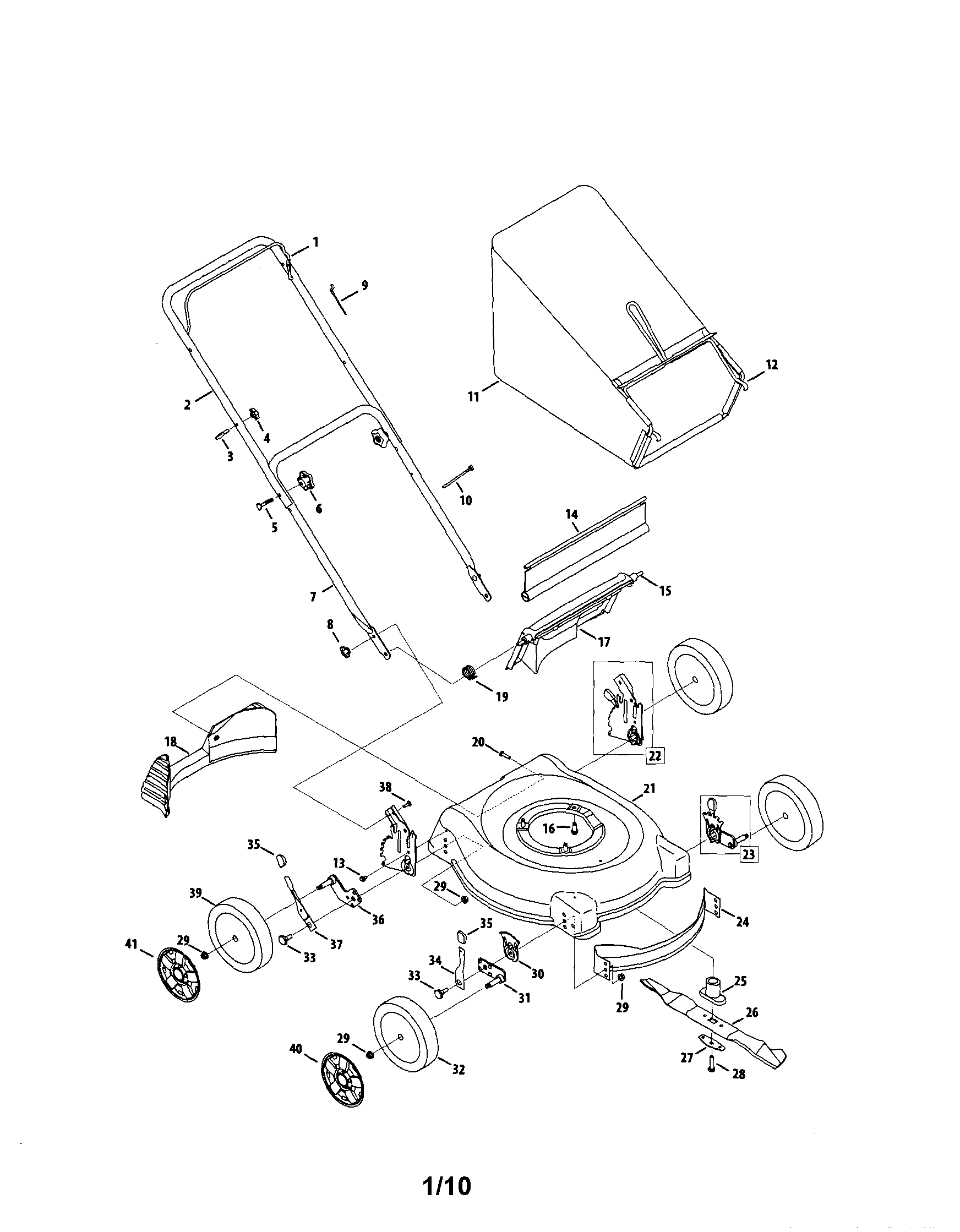 Lawn mower